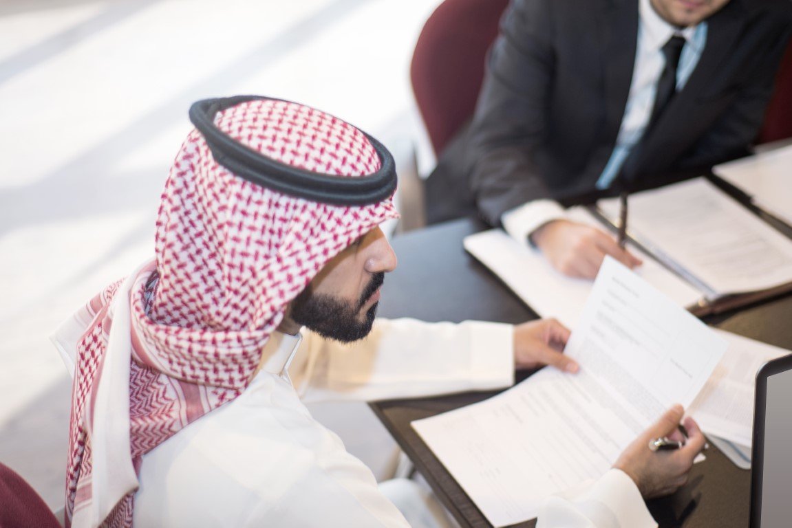 أكاديمية تمكُّن وبرامج تطوير الأعمال المهنية